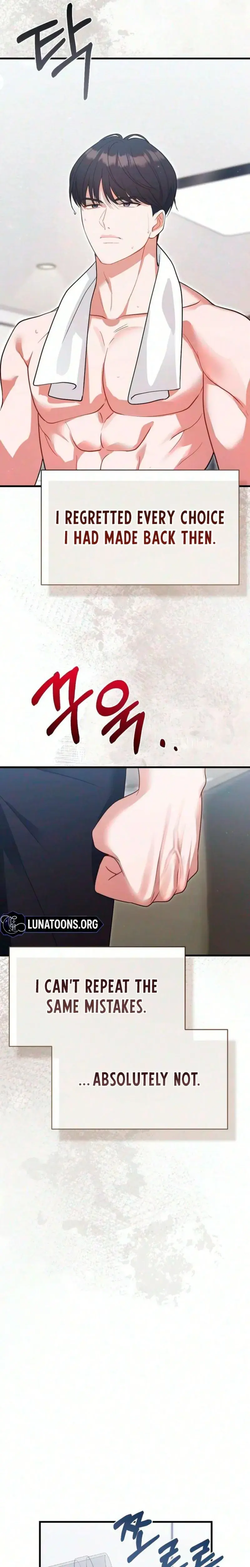 The Husband I Abandoned Chapter 35 - Page 17