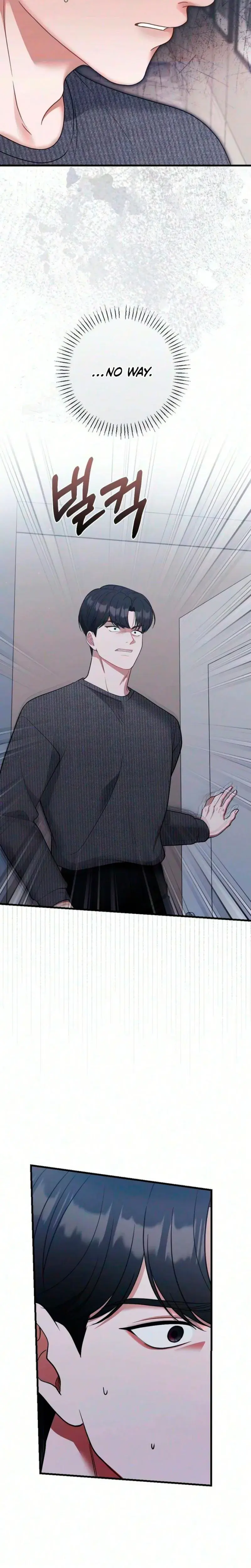 The Husband I Abandoned Chapter 35 - Page 24