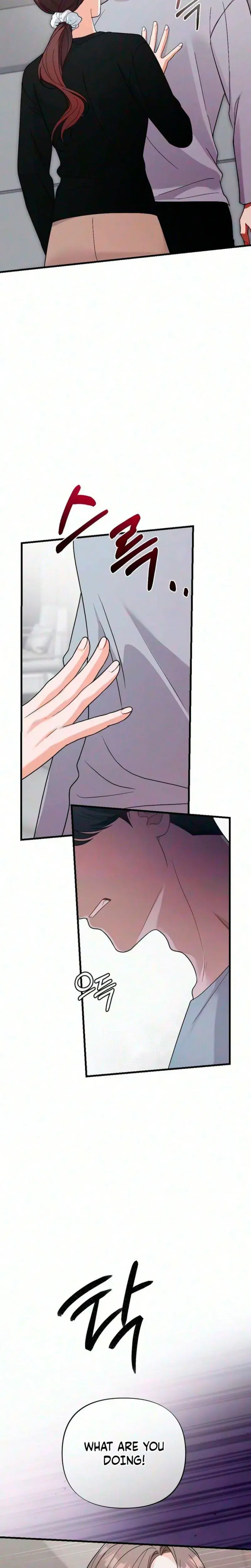 The Husband I Abandoned Chapter 36 - Page 27