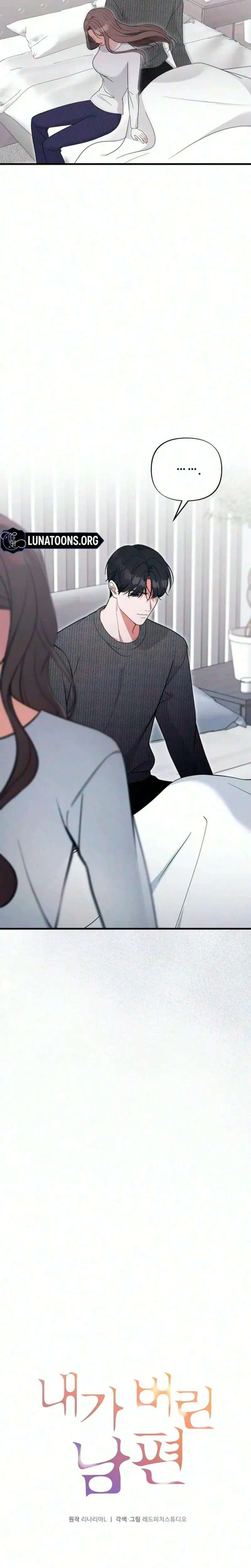 The Husband I Abandoned Chapter 36 - Page 6