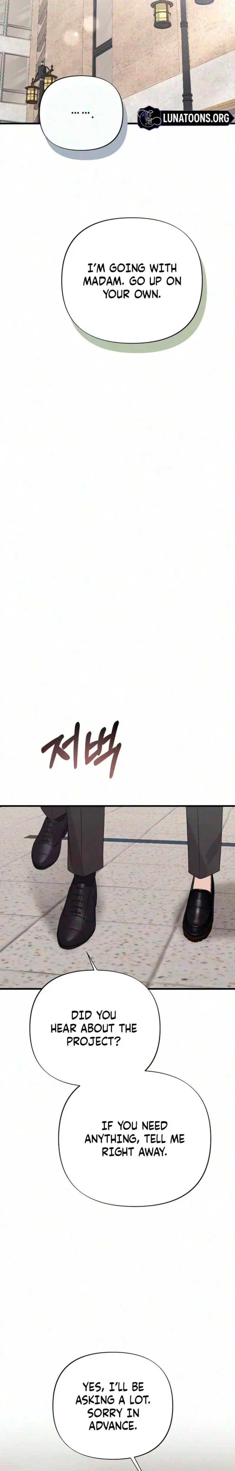 The Husband I Abandoned Chapter 37 - Page 14