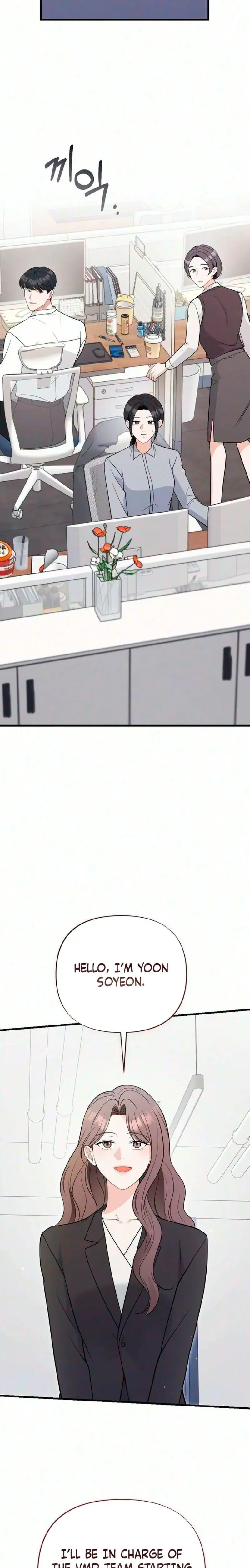 The Husband I Abandoned Chapter 37 - Page 18