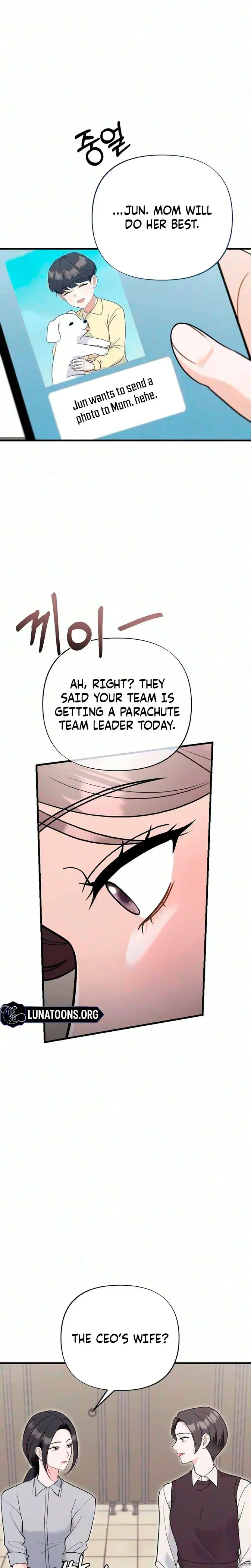 The Husband I Abandoned Chapter 37 - Page 21
