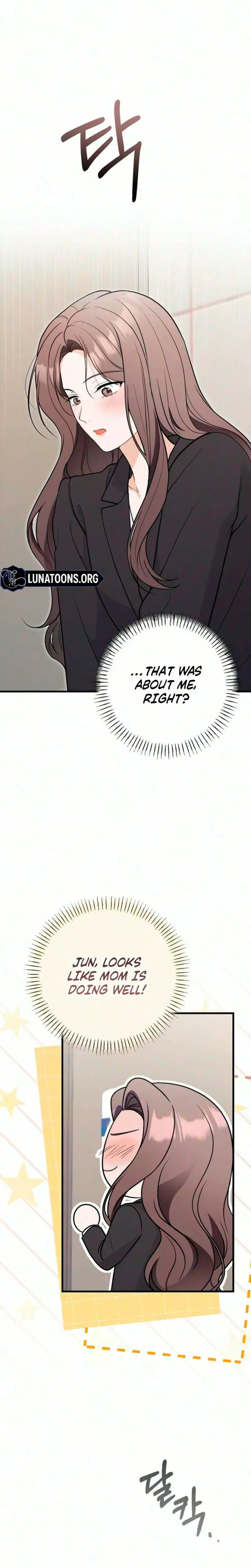 The Husband I Abandoned Chapter 37 - Page 23