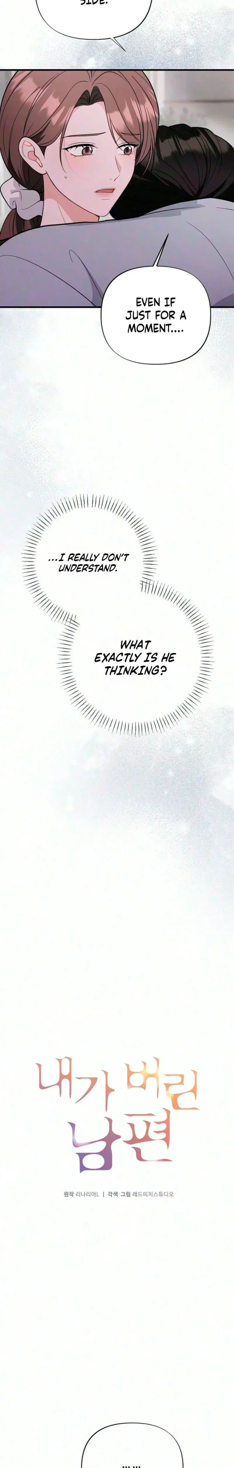 The Husband I Abandoned Chapter 37 - Page 3