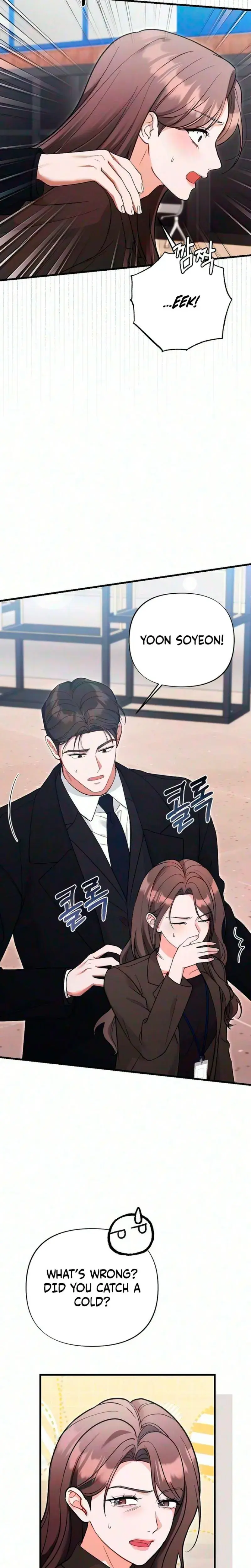 The Husband I Abandoned Chapter 39 - Page 14