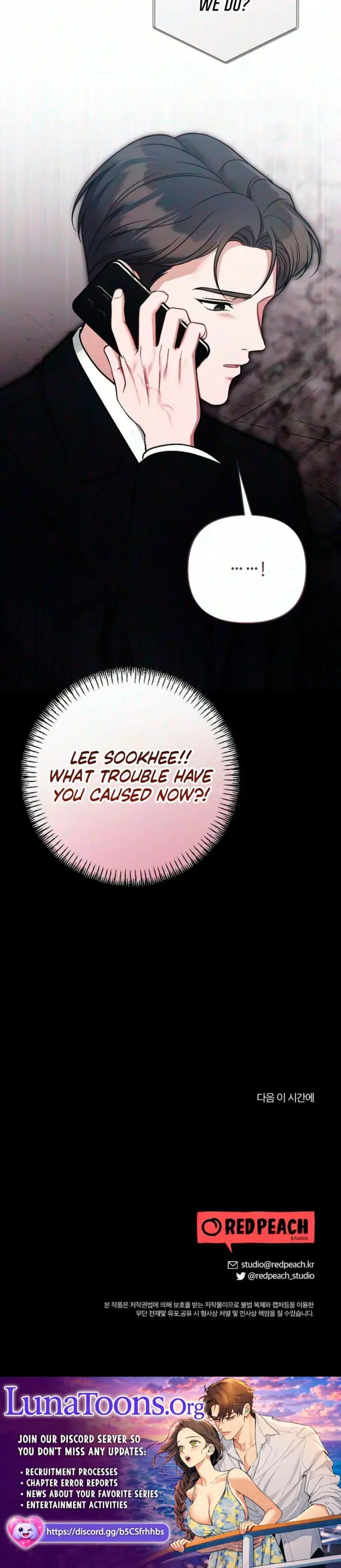 The Husband I Abandoned Chapter 39 - Page 27