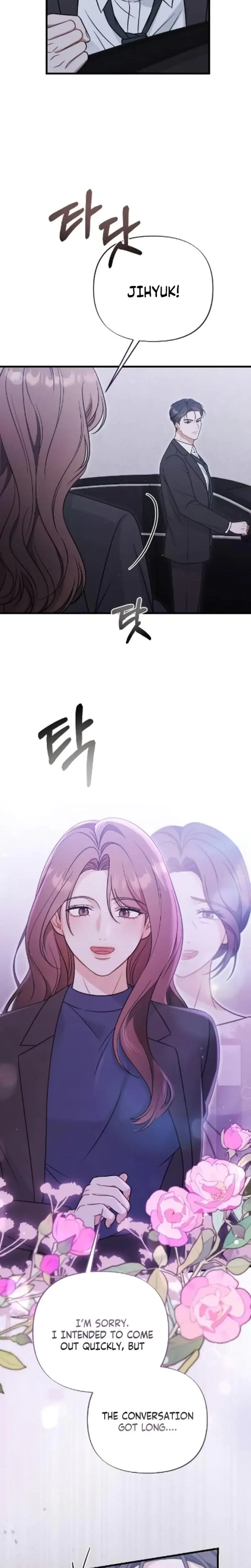The Husband I Abandoned Chapter 7 - Page 10