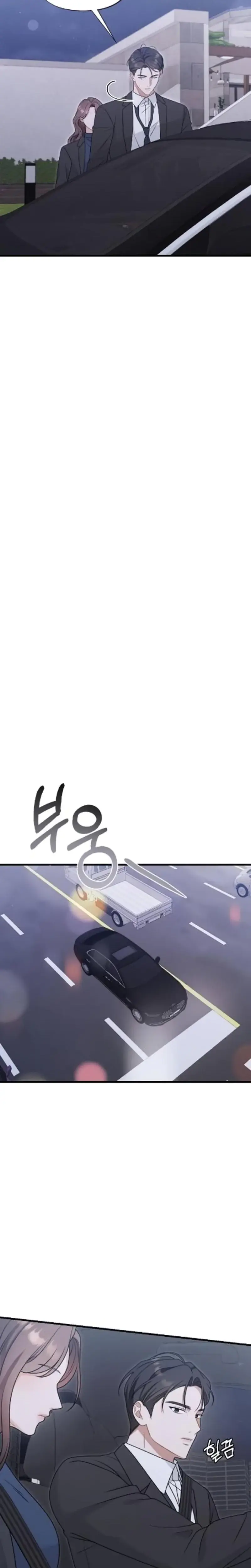 The Husband I Abandoned Chapter 7 - Page 12