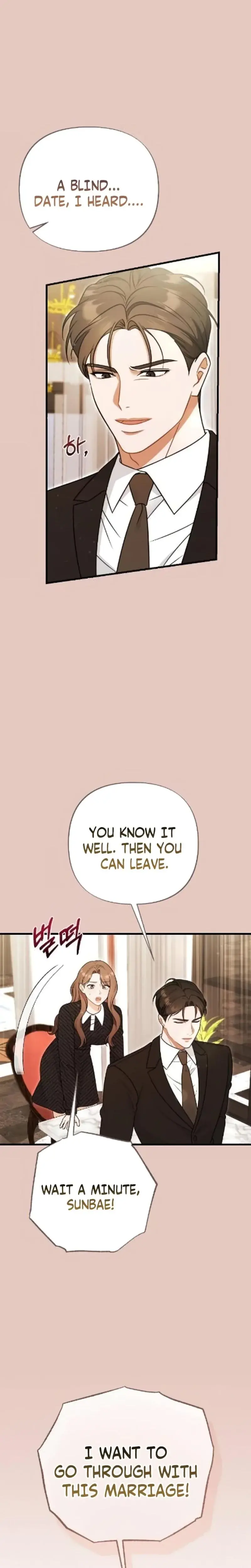 The Husband I Abandoned Chapter 7 - Page 15