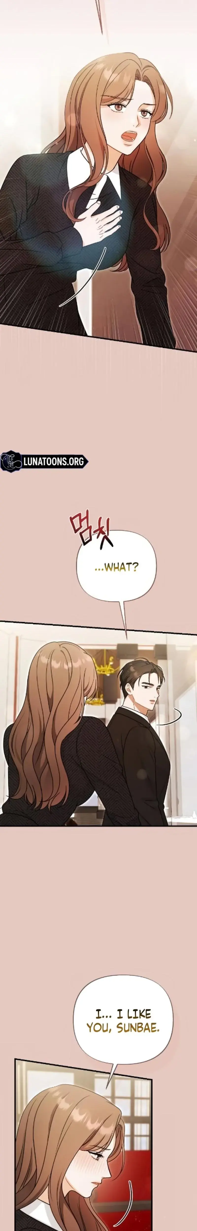 The Husband I Abandoned Chapter 7 - Page 16