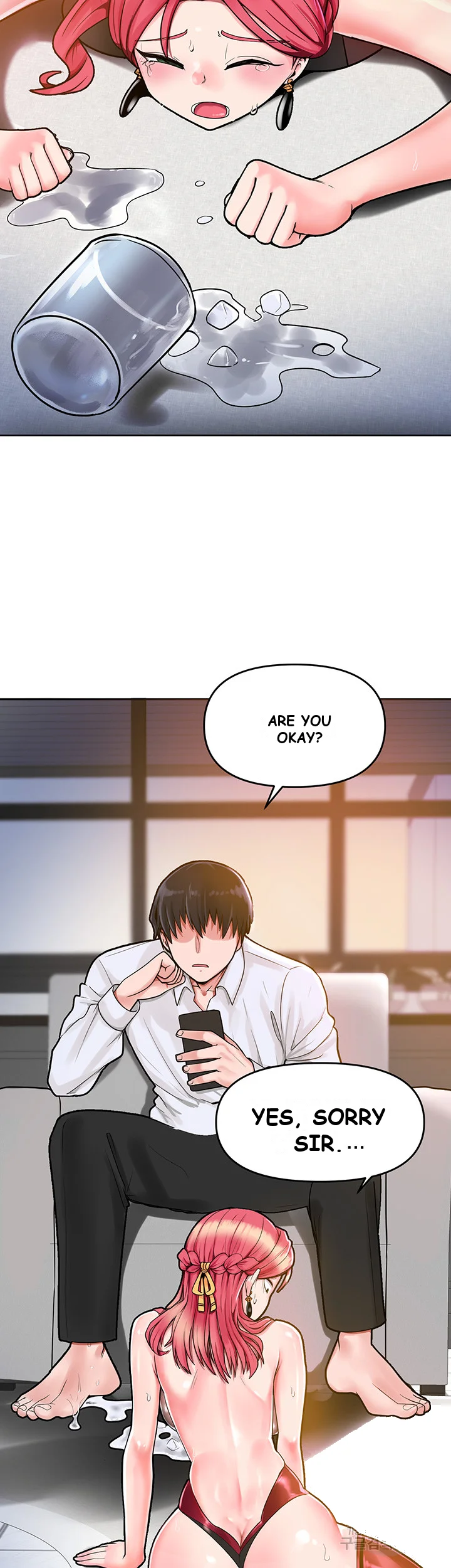The Hypnosis App Was Fake Chapter 1 - Page 17