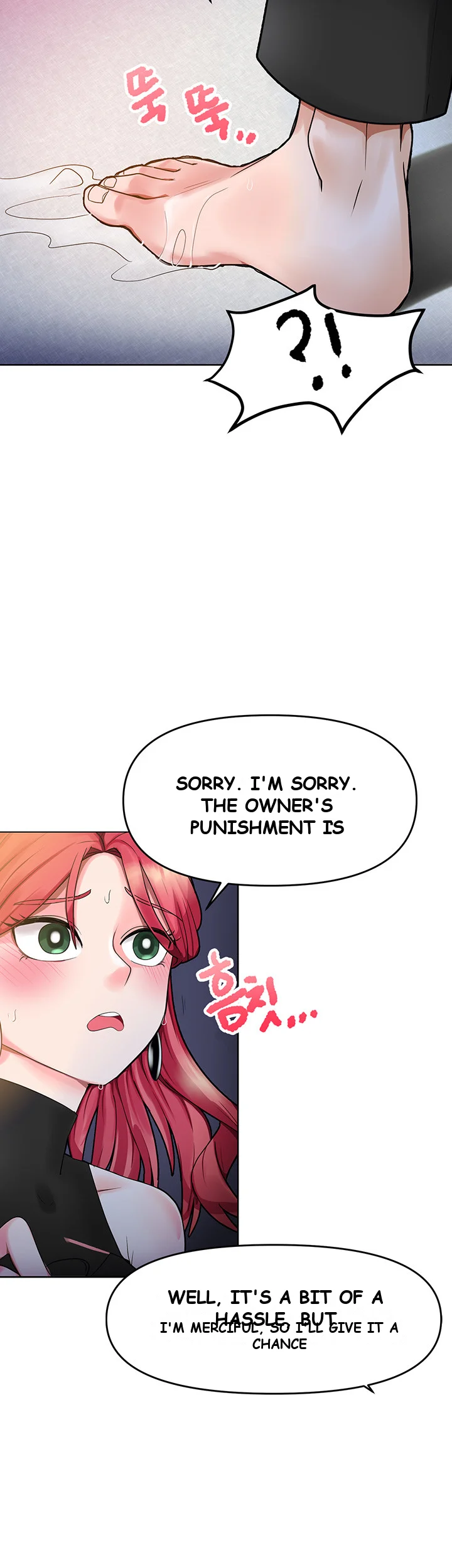 The Hypnosis App Was Fake Chapter 1 - Page 19