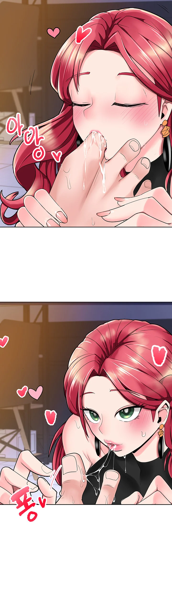 The Hypnosis App Was Fake Chapter 1 - Page 29