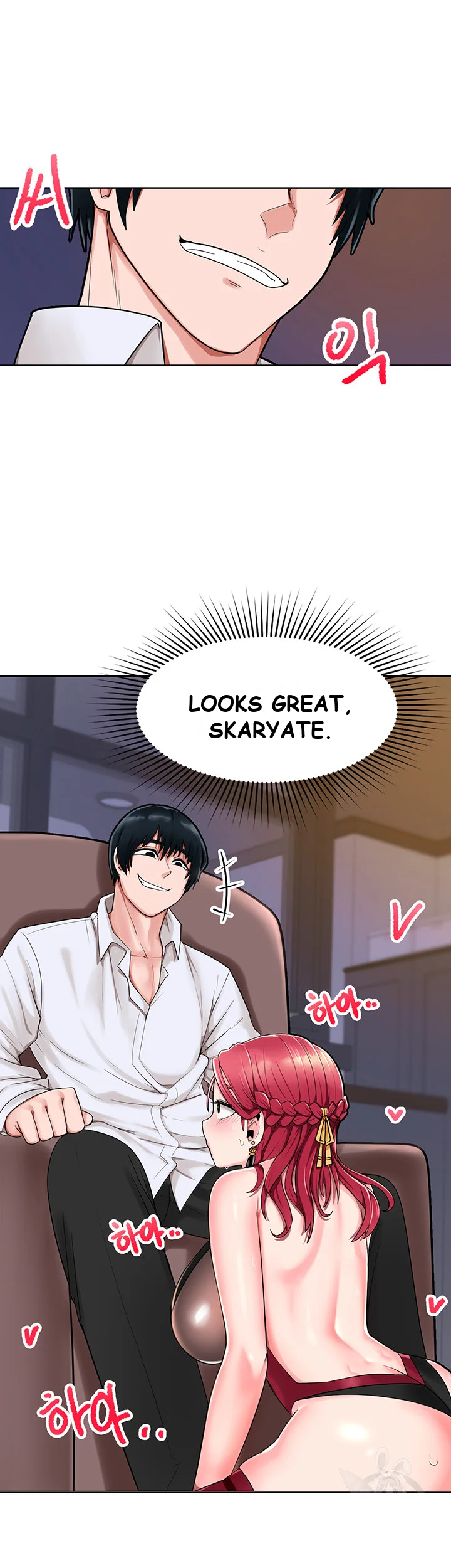 The Hypnosis App Was Fake Chapter 1 - Page 30