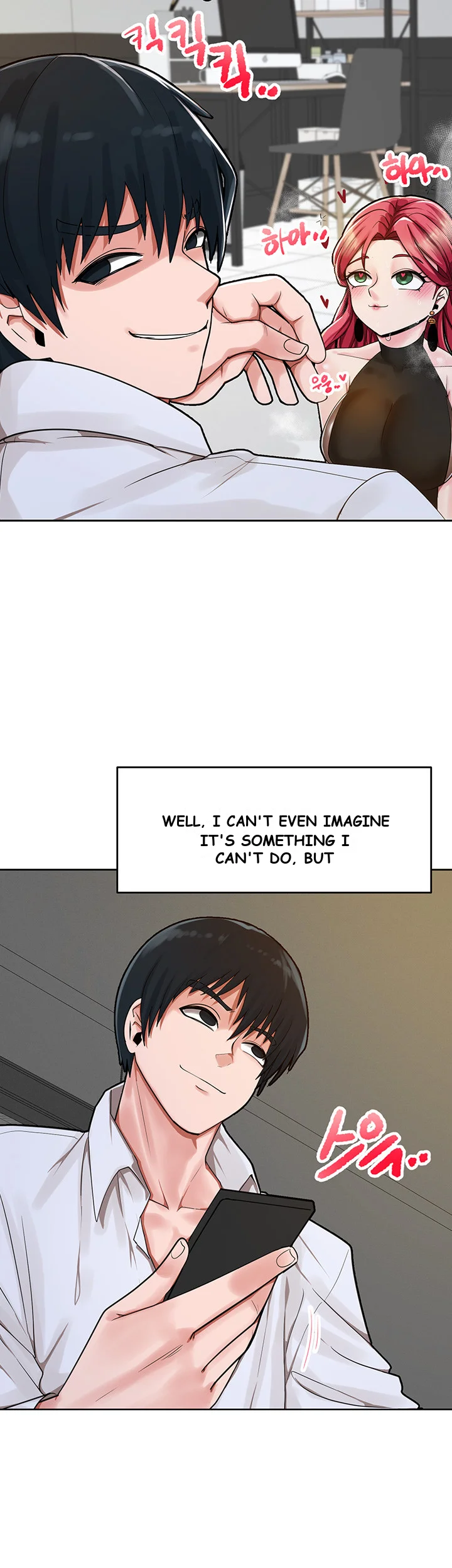 The Hypnosis App Was Fake Chapter 1 - Page 33