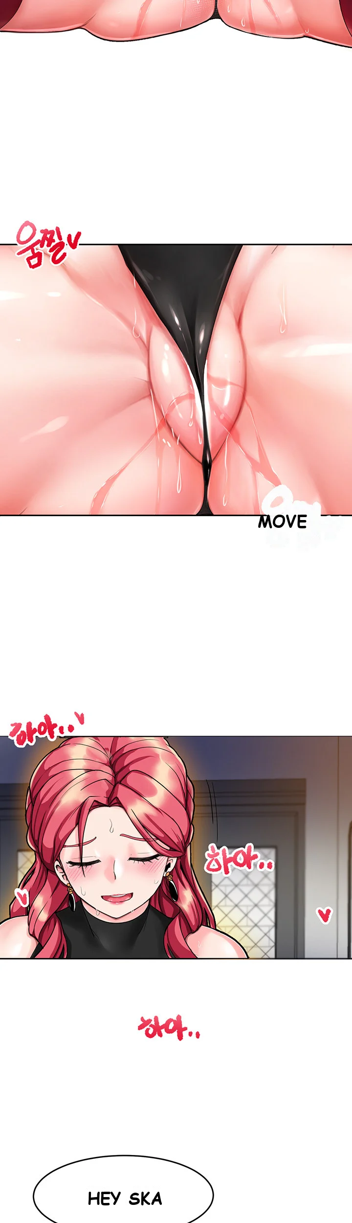 The Hypnosis App Was Fake Chapter 1 - Page 4