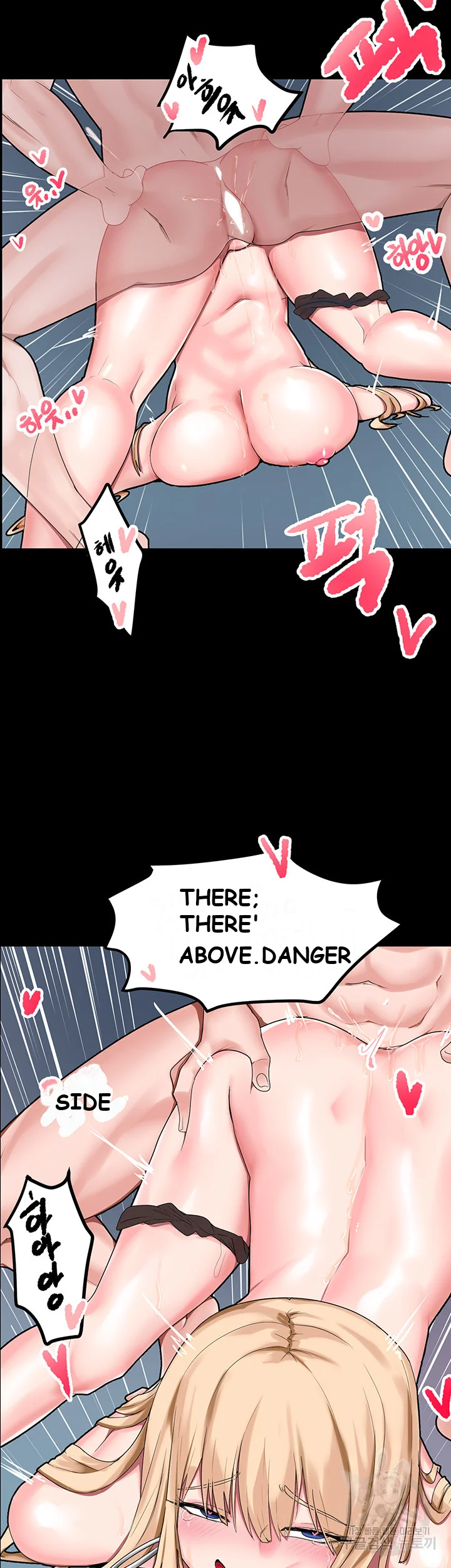 The Hypnosis App Was Fake Chapter 1 - Page 42