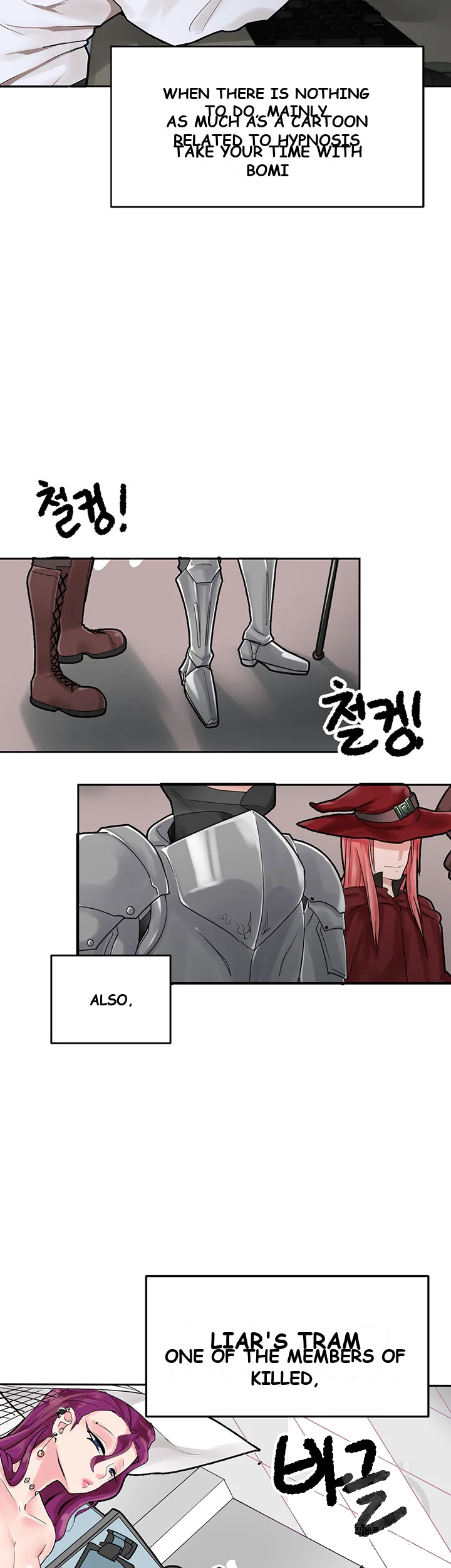 The Hypnosis App Was Fake Chapter 1 - Page 48