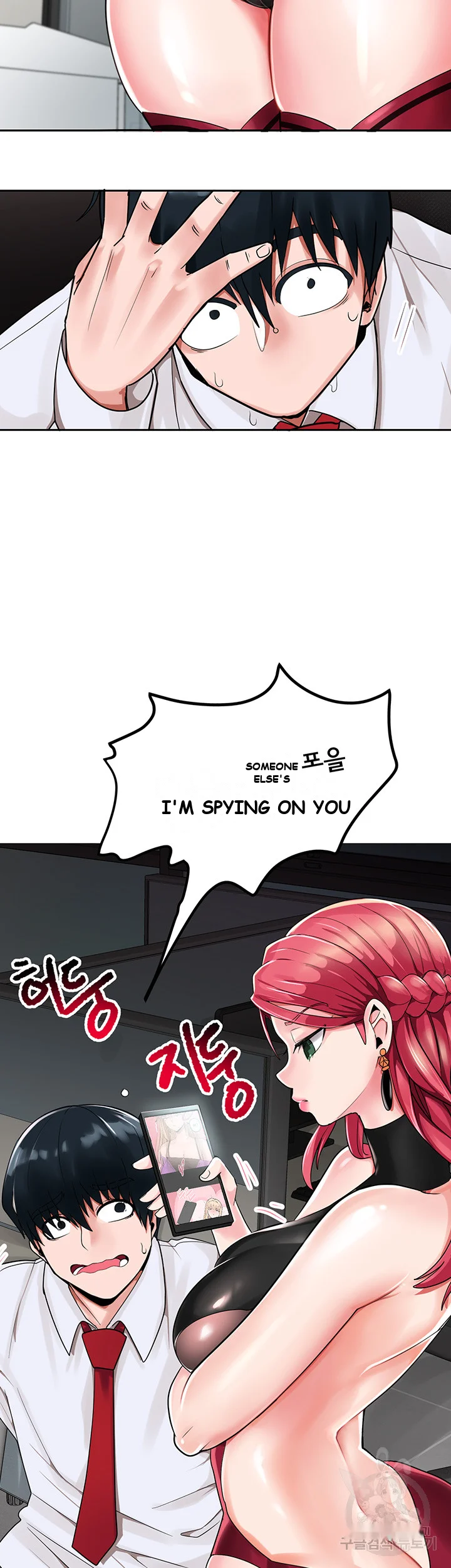 The Hypnosis App Was Fake Chapter 1 - Page 65