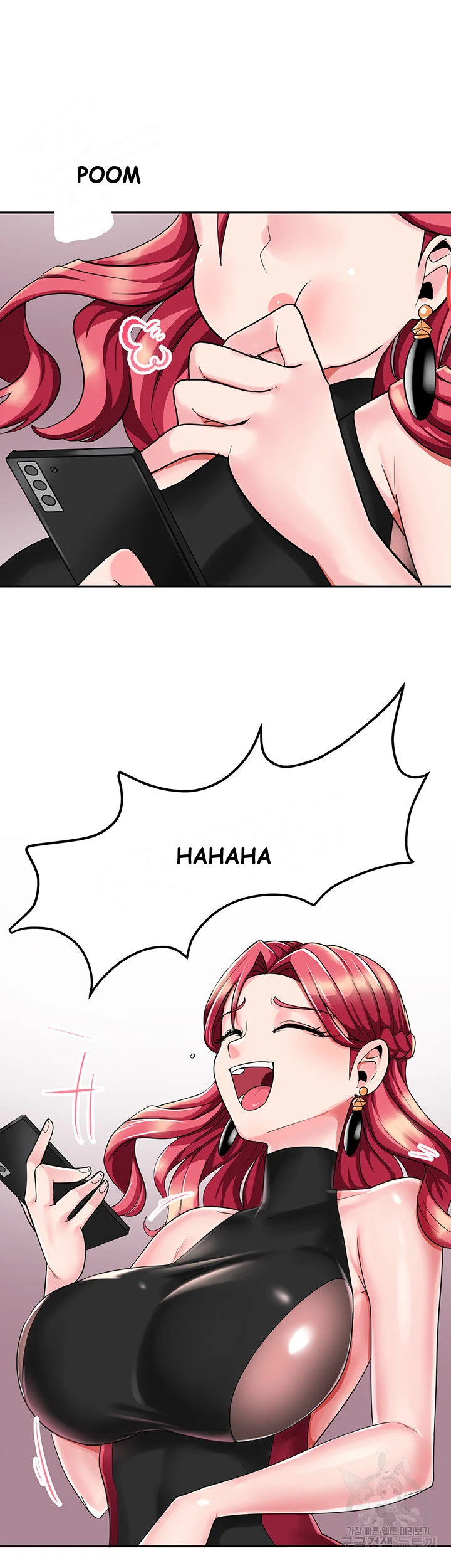 The Hypnosis App Was Fake Chapter 1 - Page 67