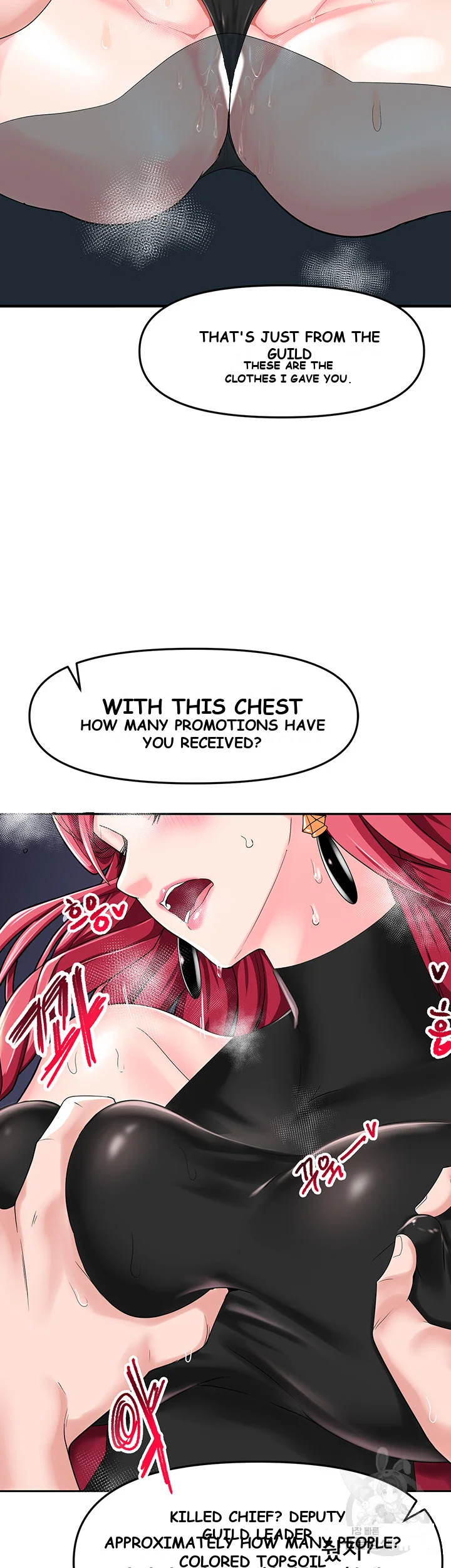 The Hypnosis App Was Fake Chapter 1 - Page 78