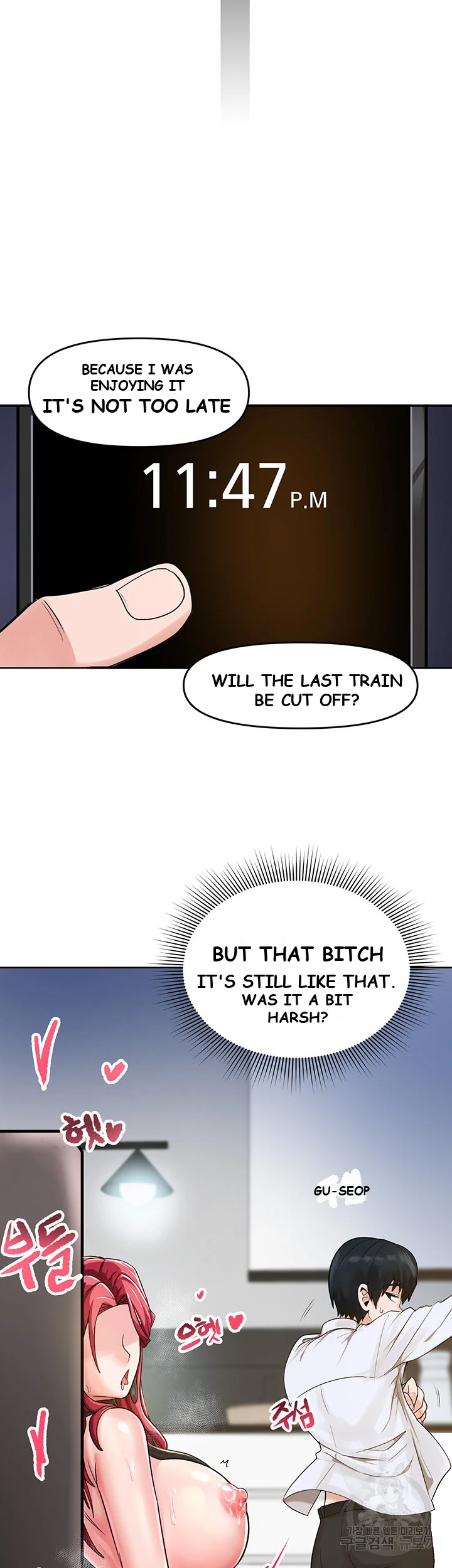 The Hypnosis App Was Fake Chapter 1 - Page 89