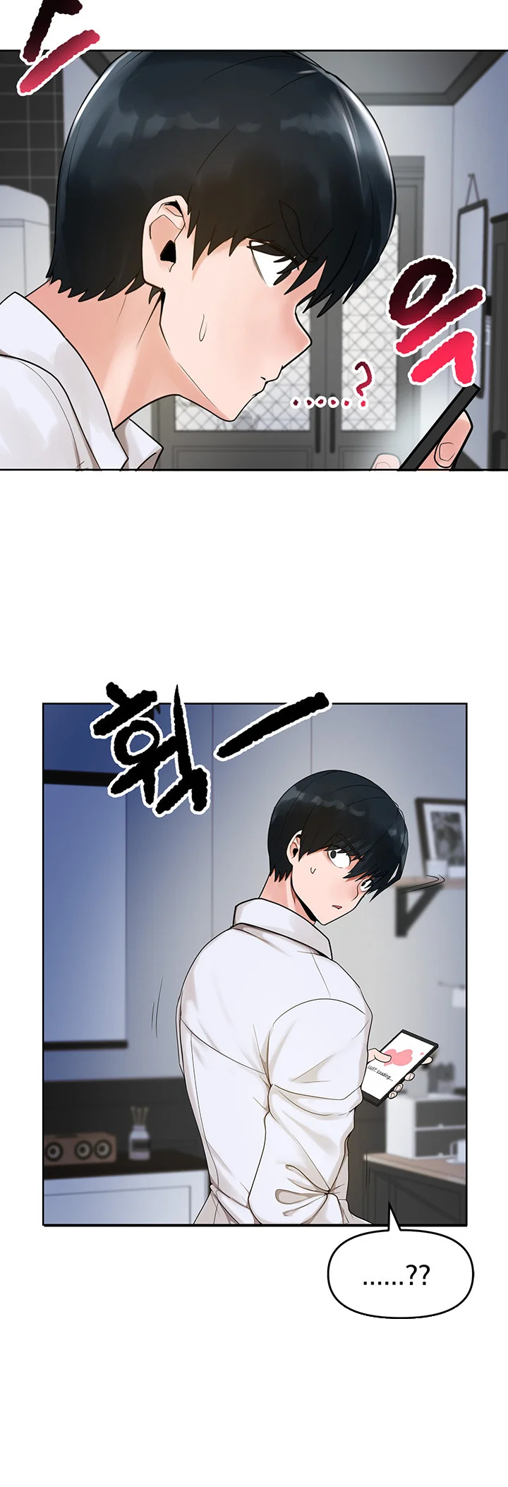 The Hypnosis App Was Fake Chapter 1 - Page 91
