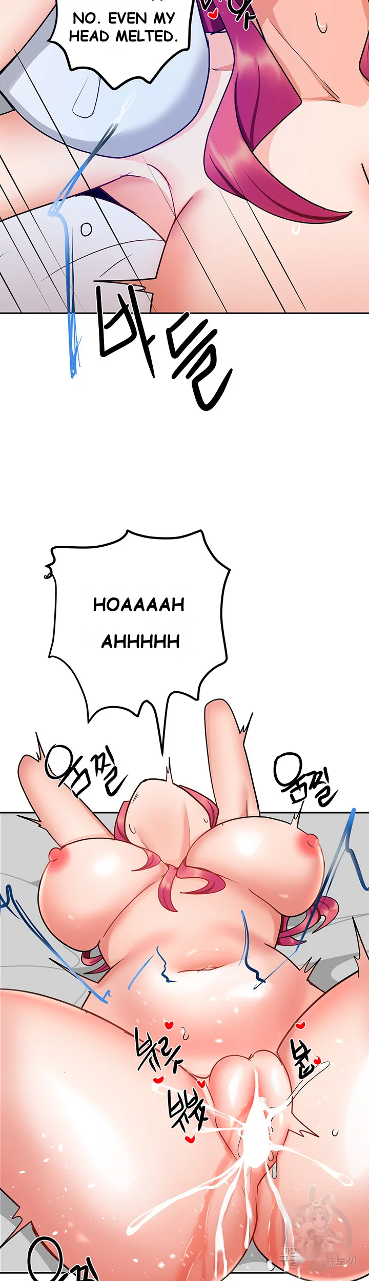 The Hypnosis App Was Fake Chapter 10 - Page 23