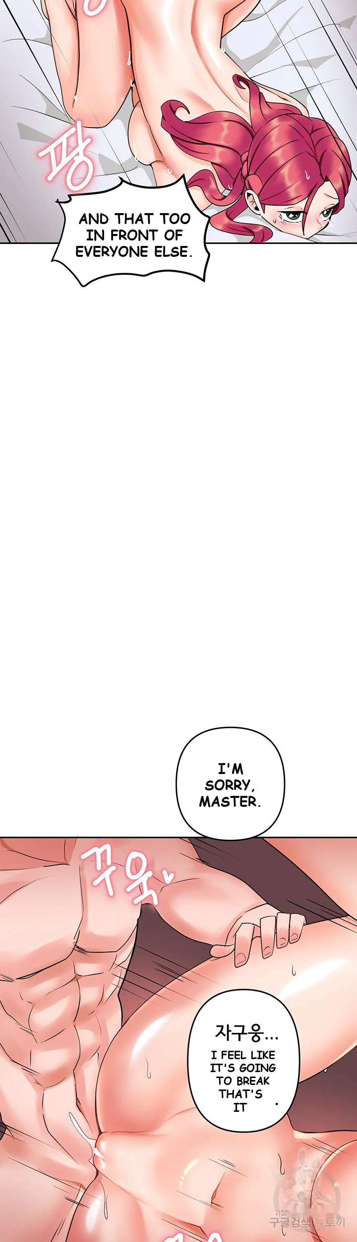 The Hypnosis App Was Fake Chapter 10 - Page 3
