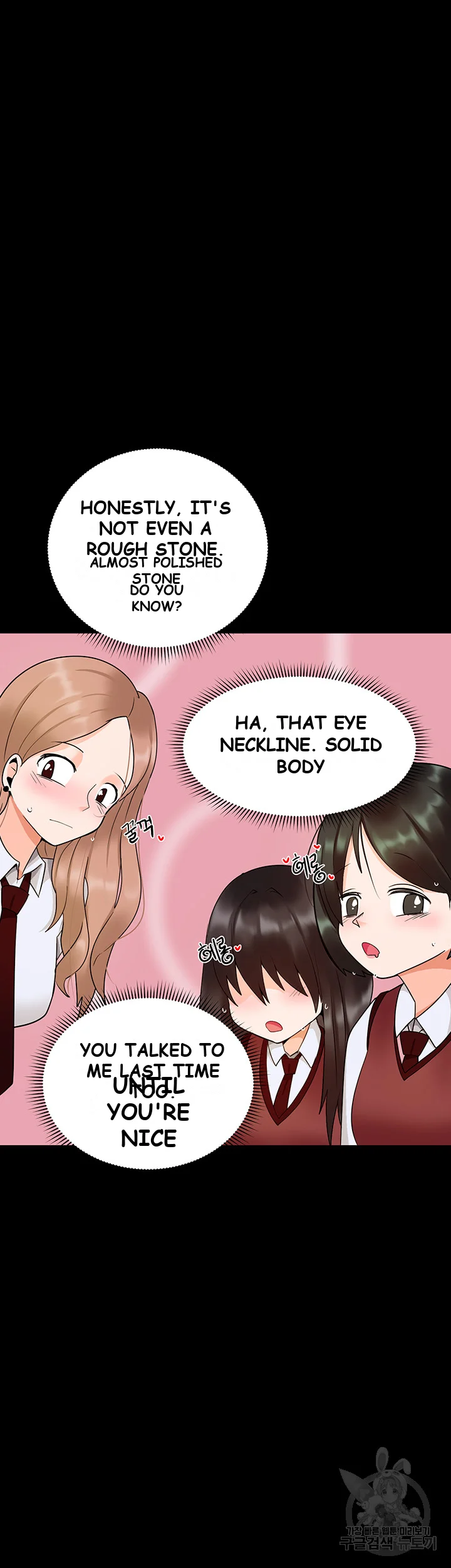 The Hypnosis App Was Fake Chapter 10 - Page 34