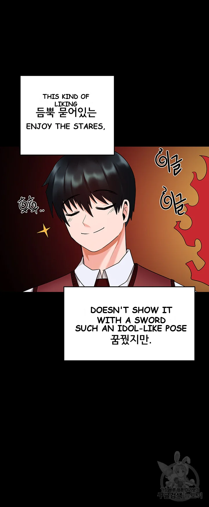The Hypnosis App Was Fake Chapter 10 - Page 35