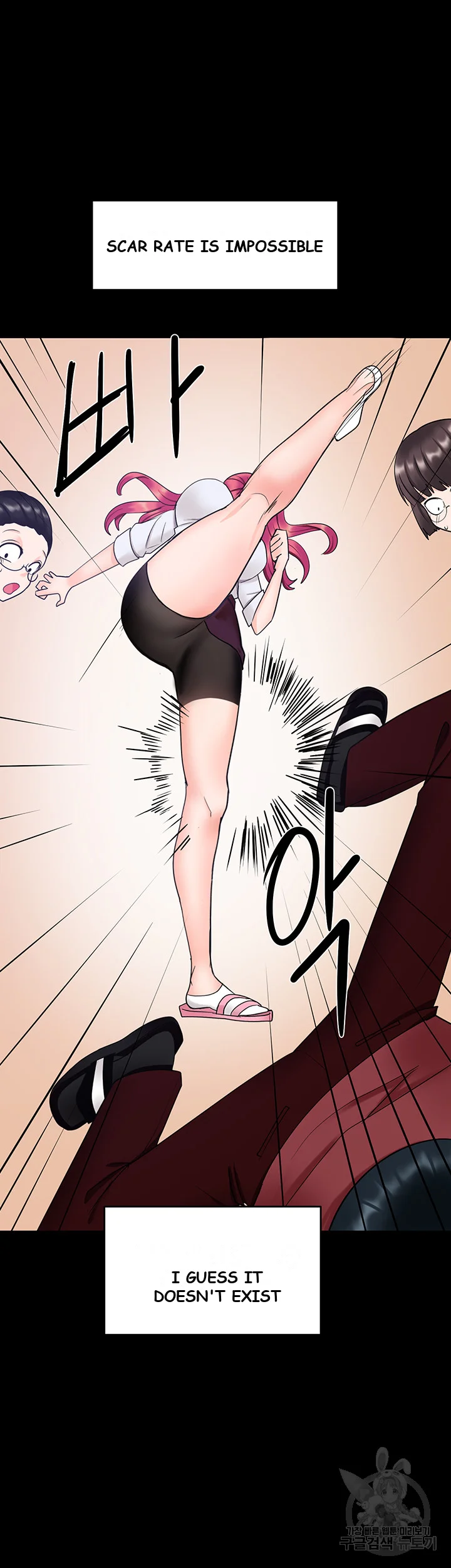 The Hypnosis App Was Fake Chapter 10 - Page 36