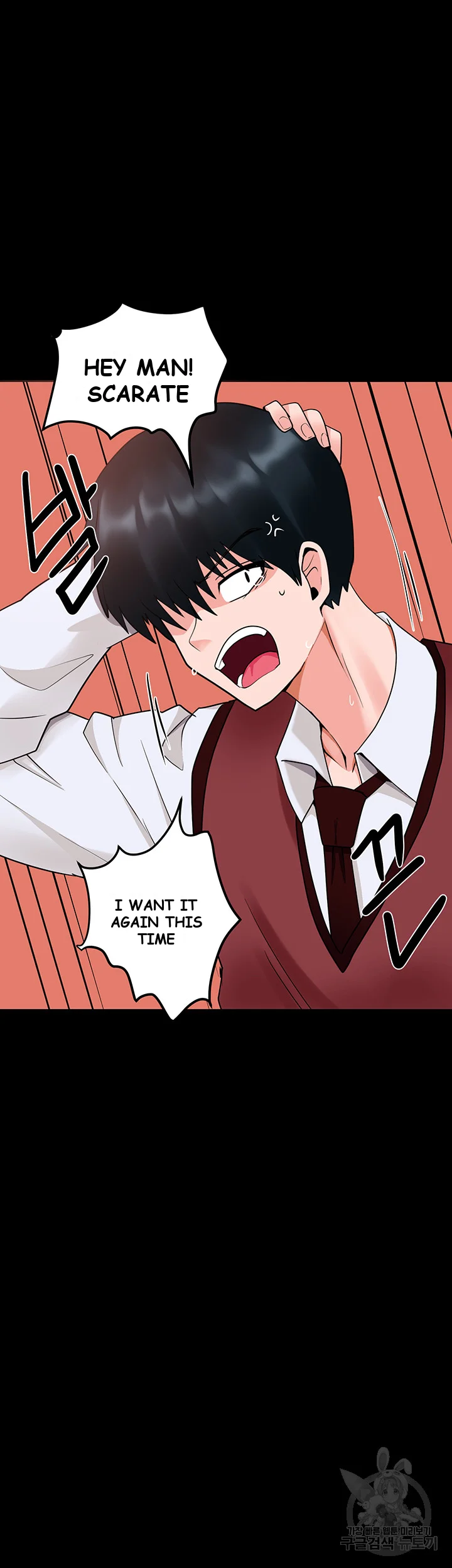 The Hypnosis App Was Fake Chapter 10 - Page 37