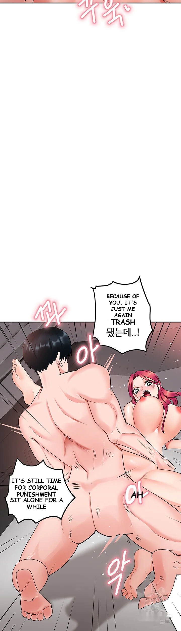 The Hypnosis App Was Fake Chapter 10 - Page 4