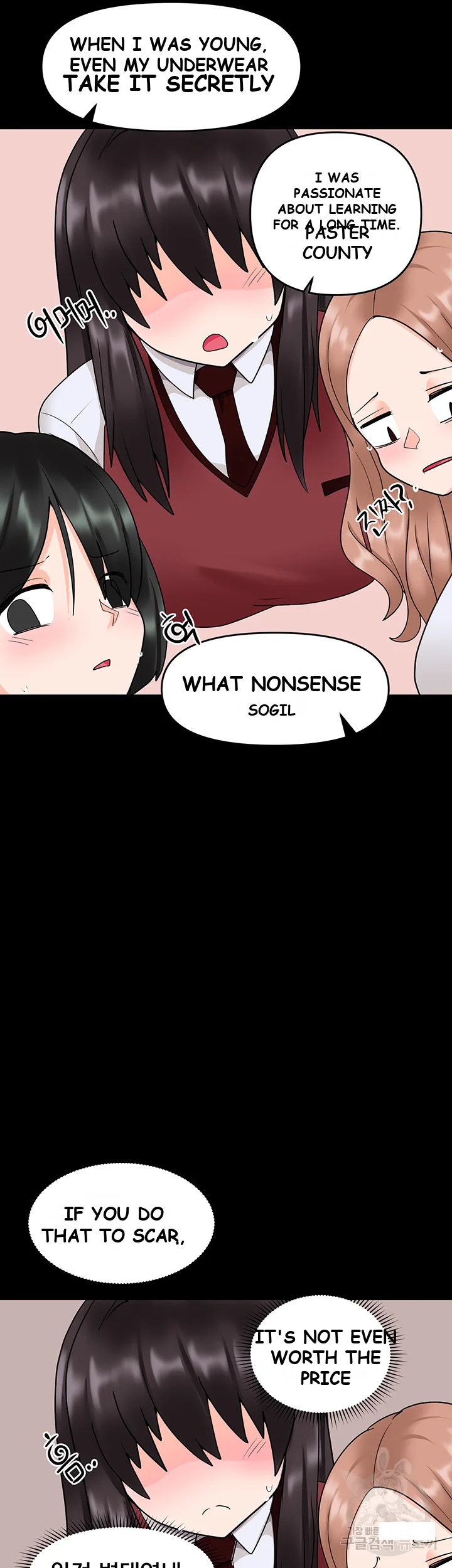 The Hypnosis App Was Fake Chapter 10 - Page 41