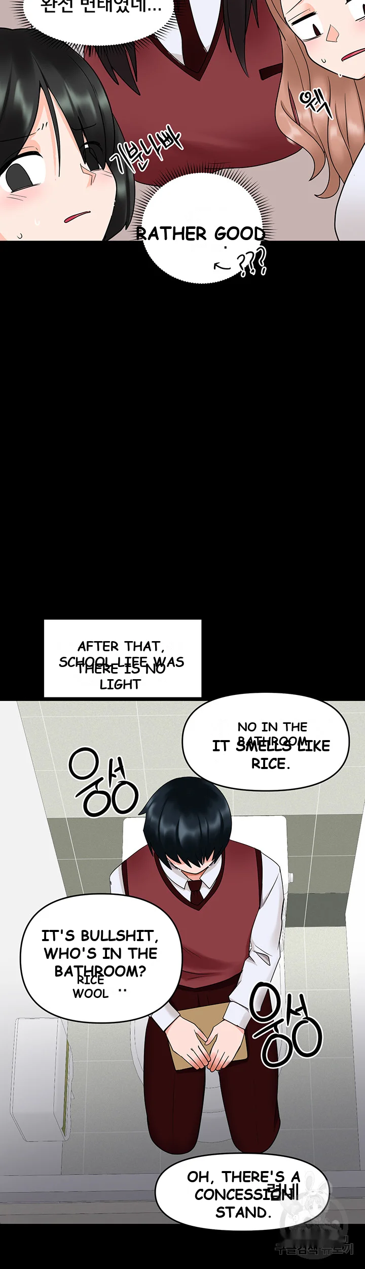 The Hypnosis App Was Fake Chapter 10 - Page 42