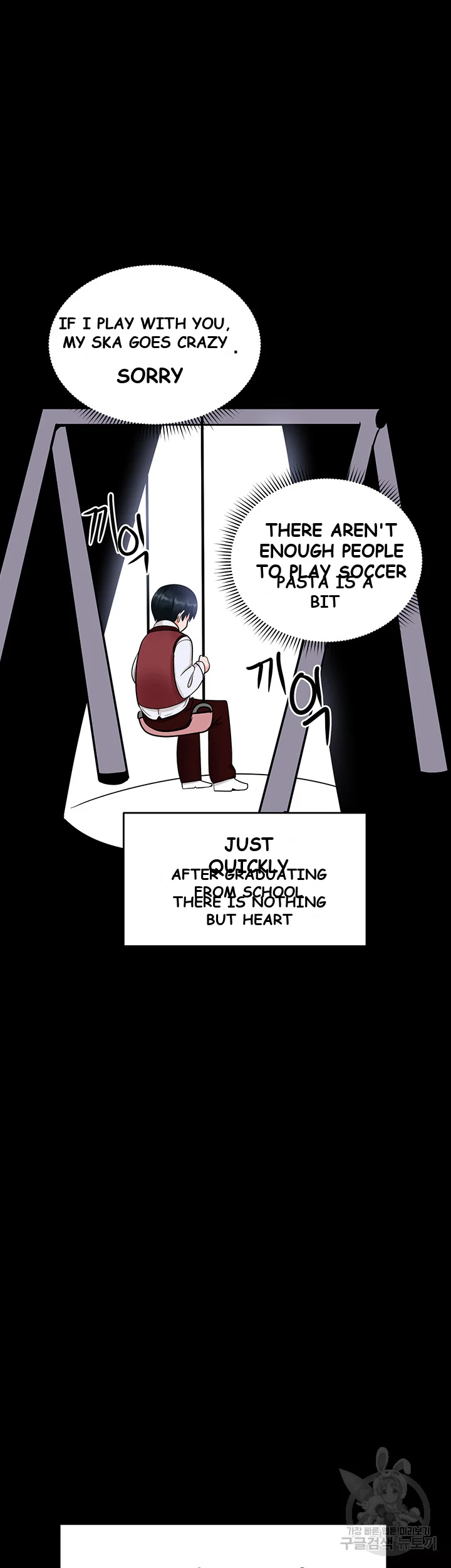 The Hypnosis App Was Fake Chapter 10 - Page 43