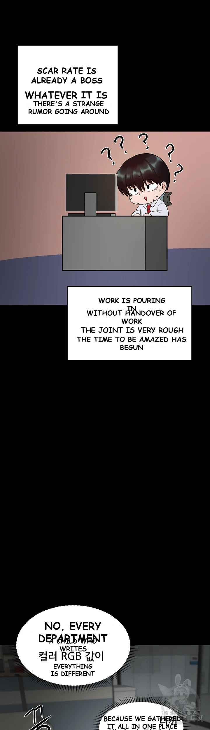 The Hypnosis App Was Fake Chapter 10 - Page 45