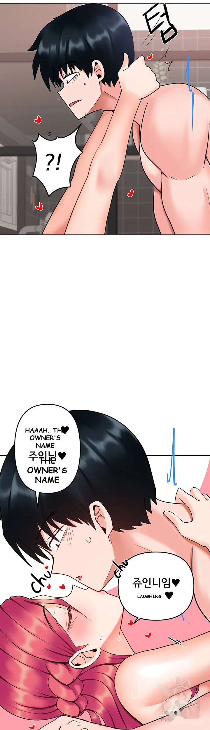 The Hypnosis App Was Fake Chapter 10 - Page 55