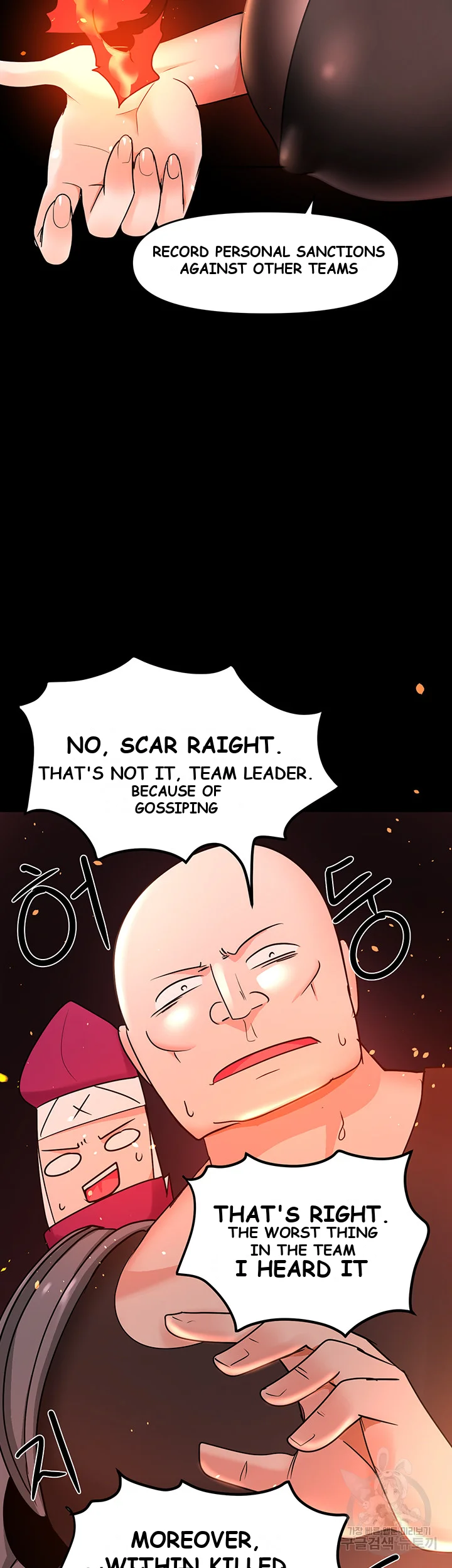 The Hypnosis App Was Fake Chapter 10 - Page 59