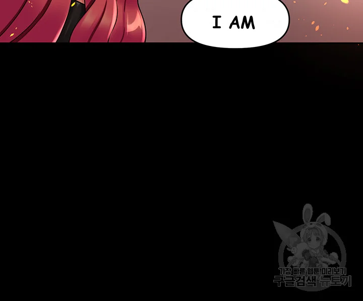 The Hypnosis App Was Fake Chapter 10 - Page 62