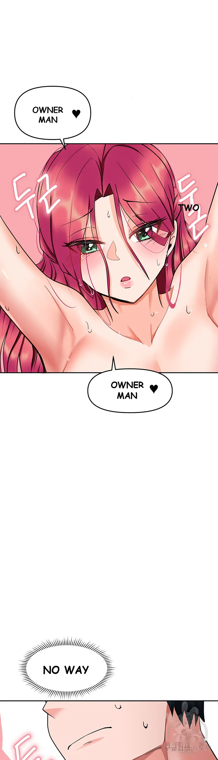 The Hypnosis App Was Fake Chapter 10 - Page 65