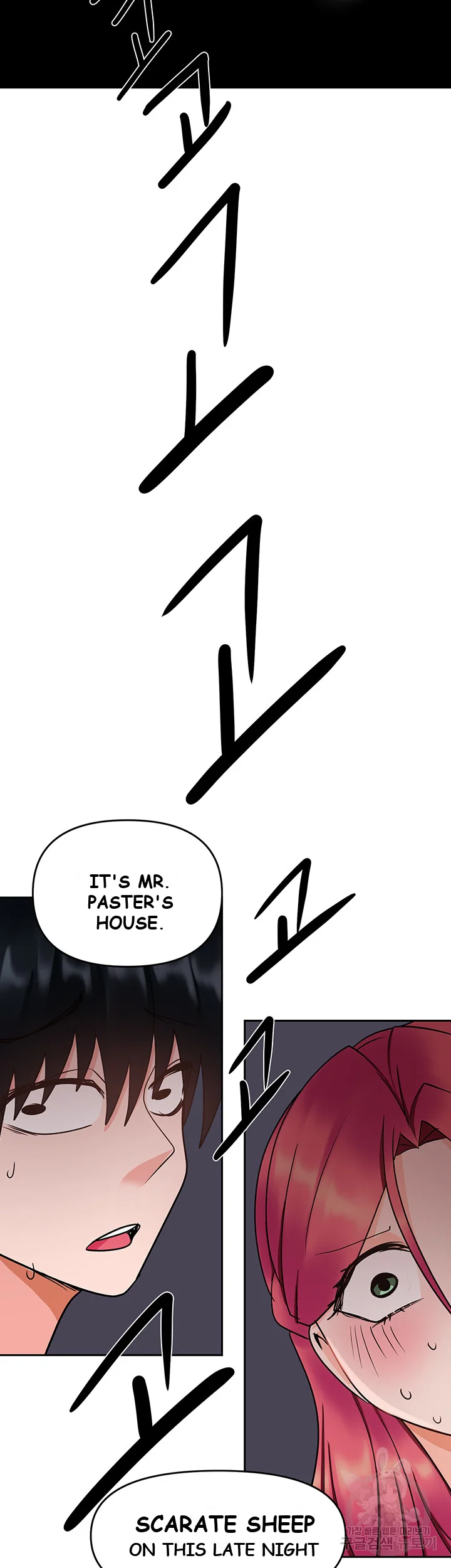 The Hypnosis App Was Fake Chapter 10 - Page 70