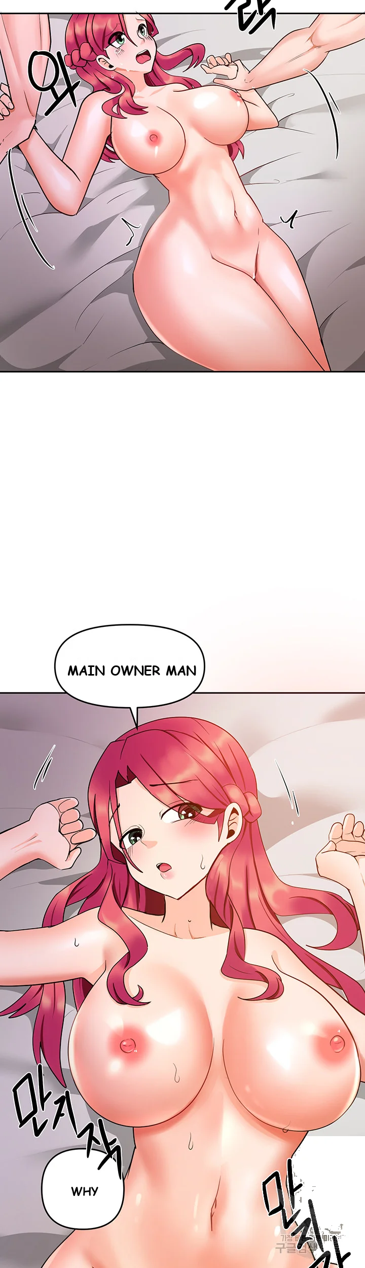 The Hypnosis App Was Fake Chapter 10 - Page 8