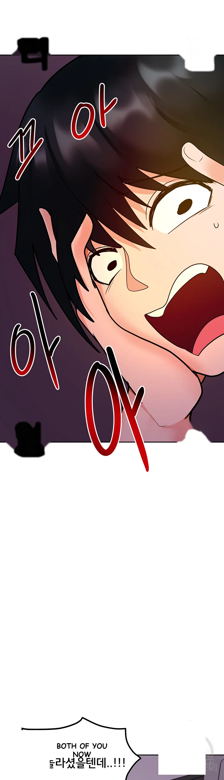 The Hypnosis App Was Fake Chapter 11 - Page 22