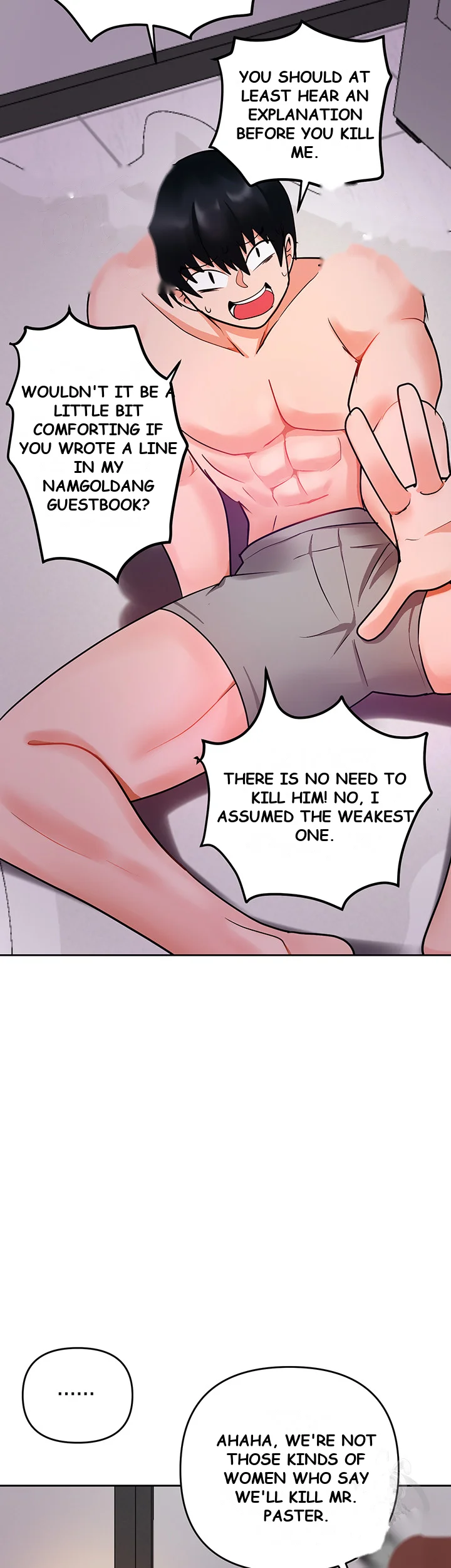 The Hypnosis App Was Fake Chapter 11 - Page 23
