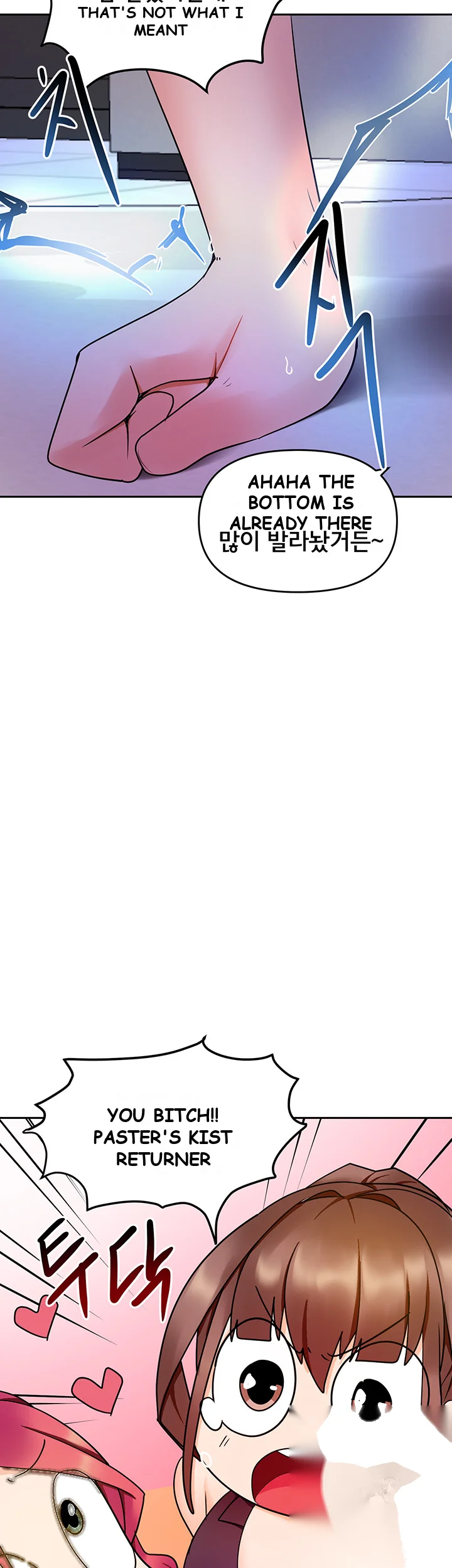 The Hypnosis App Was Fake Chapter 11 - Page 36