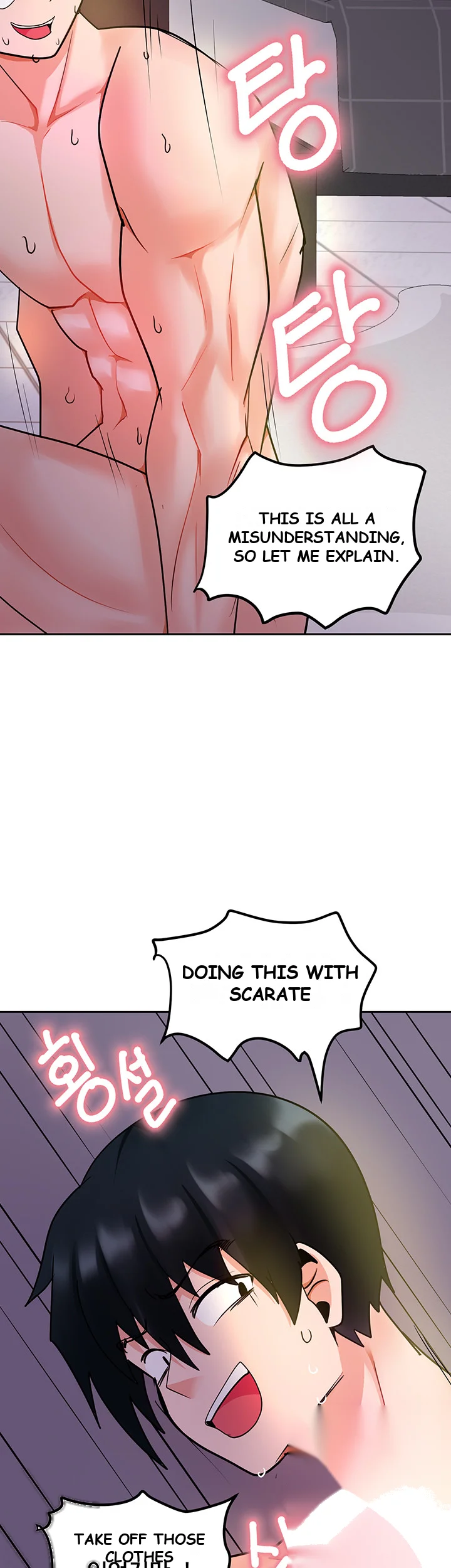 The Hypnosis App Was Fake Chapter 11 - Page 4