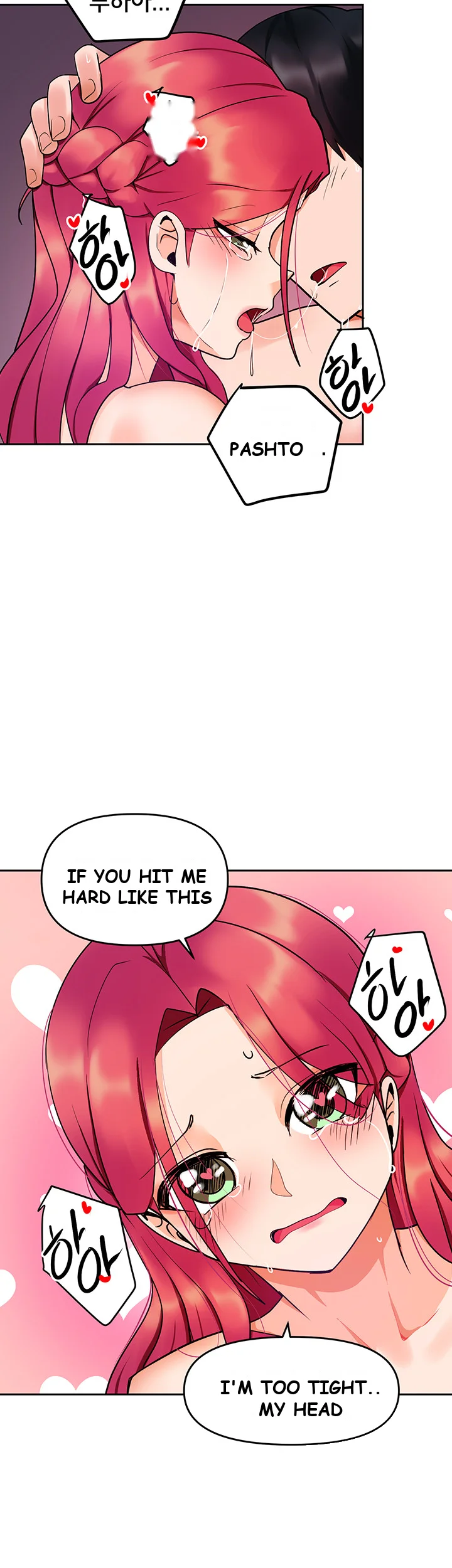 The Hypnosis App Was Fake Chapter 11 - Page 42